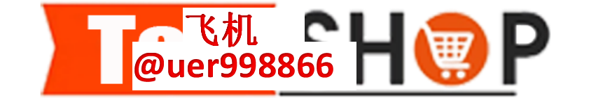 TaoShop